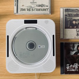 YHS-08C Portable CD Player Wall Mountable CD Music Player Bluetooth Remote Control FM Radio HiFi Speaker with USB 3.5mm LED Screen YHS-08C Portable CD Player Wall Mountable CD Music Player Bluetooth Remote Control FM Radio HiFi Speaker with USB 3.5mm LED Screen