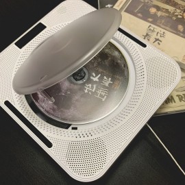 YHS-08C Portable CD Player Wall Mountable CD Music Player Bluetooth Remote Control FM Radio HiFi Speaker with USB 3.5mm LED Screen YHS-08C Portable CD Player Wall Mountable CD Music Player Bluetooth Remote Control FM Radio HiFi Speaker with USB 3.5mm LED Screen